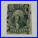 Rare 1855 U. S. Imperf 10c Green Stamp #14, George Washington
