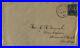 Rare 1903 Eugene Oregon Cover Sent To Markapur Kurnool District India, 5c Stamp