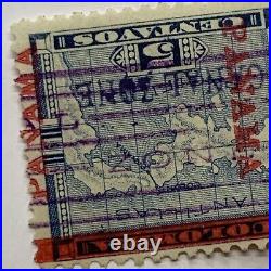 Rare 1904 Canal Zone 5c Stamp #2 Used Overprint