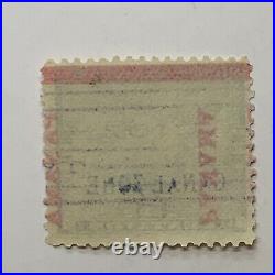 Rare 1904 Canal Zone 5c Stamp #2 Used Overprint