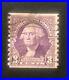 Rare George Washington stamp U. S. United States postage 3 cent VFU stamp