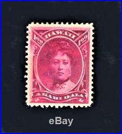 Rare Hawaii 49 Queen Emma 1883 Used Stamp Opium Cancel Hawaiian Gem Centered