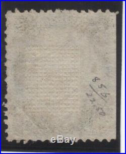 SSS US Stamp Scott #85B 2c 1867 Jackson Used Z Grill