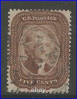 STAMPS-UNITED STATES. 1859. 5c Deep Brown Washington. Type I. Scott 29. Used