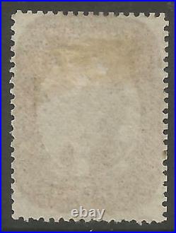 STAMPS-UNITED STATES. 1859. 5c Deep Brown Washington. Type I. Scott 29. Used
