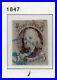 Scott 1 Used 4 Margin 5c Ben Franklin US First Stamp withBlue 5c Cancel