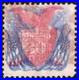 Scott 121, Red Fancy Cancel, See Description