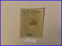 Scott 14 Used 10c Washington 1851 Issue Paid Cancel