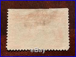 Scott #241 UNIQUE! EARLIEST KNOWN USE OF 1893 ISSUE $1 COLUMBIAN STAMP! (EKU)