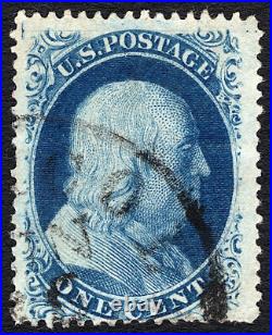 Scott 24VAR, Type Va, Position 6R5, SCARCE