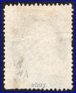Scott 24VAR, Type Va, Position 6R5, SCARCE