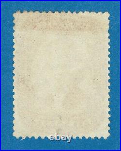 Sto214 1858 Scott#28A Indian red used wit Red grid cv$3,750
