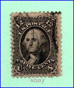 Store item USA #85e Early US stamp 1867 Cat Val $2500.00 to $37500.00 US Dollars