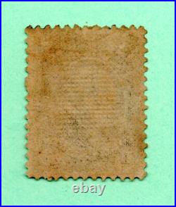 Store item USA #85e Early US stamp 1867 Cat Val $2500.00 to $37500.00 US Dollars