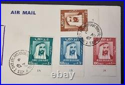 Trucial States Abu Dhabi 1967 S. Al-Nahyan 1st Day Cover Plate 1A&Das Island Pmk