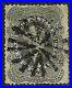 U. S. 1857-61 Classic Postsge Stamp 24c Washington #37 WYSIWYG Lot No Reserve