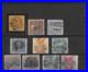 U. S. 1869 Scott 112-121 Used Set Three U. S. 1869 Scott 112-121 Used Set Three