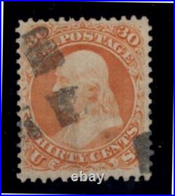 U. S. 71 Fine/Very Fine Used (With PSE Certificate)