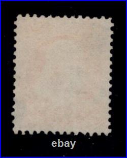 U. S. 71 Fine/Very Fine Used (With PSE Certificate)