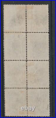 U. S. A. Scott 69, Michel 21, Beatiful Used Block Of 8, Probably Unique, See