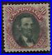 U. S. Stamp #122 Lincoln withMiller Cert