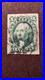 U. S. Stamp #15 extra fine sound used