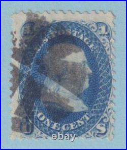 UNITED STATES 63b USED NO FAULTS VERY FINE! VNQ