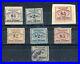 UNITED STATES-Lot of 7 Consular Stamps Scott #RK3-#RK18