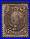 UNITED STATES OF AMERICA1867 5c brown with embossed grill Scott #95 used