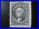 UNITED STATES Sc. #90 scarce used stamp with E grill! SCV $400.00