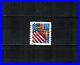 UNITED STATES Scott’s 2915A (1 PNC) Flag Over Porch F/VF Used (1996) #3