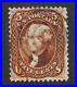 UNITED STATES (US) 75 USED 5c RED BROWN JEFFERSON FINE