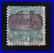 US 120 24c Declaration of Independence Used Fine SCV $600 (BB3) US 120 24c Declaration of Independence Used Fine SCV $600 (BB3)
