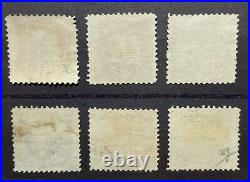 US 1869 1c thru 12c Pictorials grouping (#112-117) Used/sm. Flts-$725 SCV