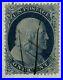 US #20 1857 1c blue Franklin Type II Used, A relief Pl. 2, Pos. 56L2 $275 SCV