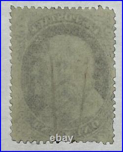 US #20 1857 1c blue Franklin Type II Used, A relief Pl. 2, Pos. 56L2 $275 SCV