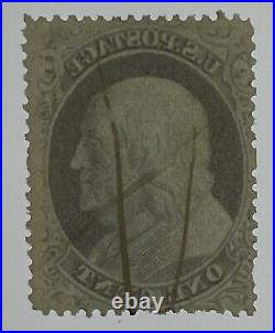 US #20 1857 1c blue Franklin Type II Used, A relief Pl. 2, Pos. 56L2 $275 SCV