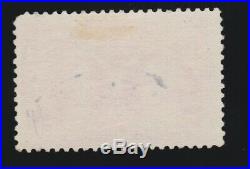US 244 $4 Columbian Exposition Used Light Cancel Bright Color VF SCV $950