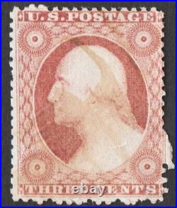 US # 25A USED SCARCE TYPE Ia 3c WASHINGTON LIGHT PEN CANCEL OF 1857 CV$ 800