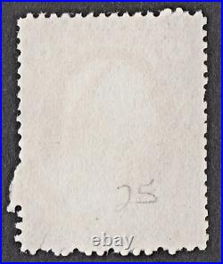 US # 25A USED SCARCE TYPE Ia 3c WASHINGTON LIGHT PEN CANCEL OF 1857 CV$ 800