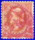 US #260 Used red cancel