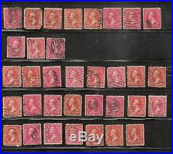 US #279B (1899) 2c- Red Line (Guide Line/Cutting Line)(95) Not Rare! INFO ONLY