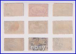 US # 285-293 Trans-Mississippi Exposition Complete Stamp Set Used VF-XF, CV$2067