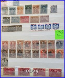 US 500+ collection in stockbook, MNH, HUGE CV, BOB, EARLY ISSUES, MINT US 500+ collection in stockbook, MNH, HUGE CV, BOB, EARLY ISSUES, MINT