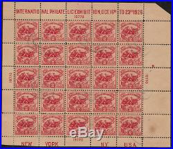US #630 1926 White Plaines USED Sheet of 25 Stamps