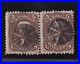 US 76 5c Used Pair Avg-Fine SCV $275 (BB2)