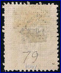 US #79 Used VF A grill over entire stamp