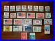 US, Fantastic USED Stamp Collection loose White House Capital Don’t Tread On Me