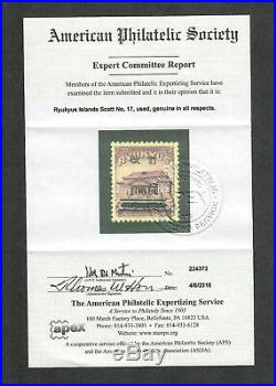 US Poss Ryukyus Sc#17 Used/VF-EF, APS Cert-Genuine Fault Free, Cv. $1400