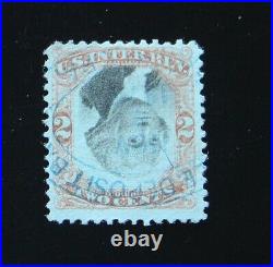 US, R151a, Invert on Green Paper, Gorgeous Appearance, Cat. $800.00